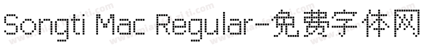 Songti Mac Regular字体转换